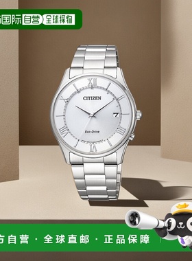日本直邮 西铁城系列 AS1060-54A 太阳能电波手表不锈钢薄白色表