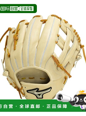 日本直邮 Mizuno 全球精英H selection SIGNA ScoreLink内野手用