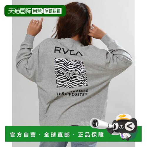 日本直邮RVCA 女士 长袖T恤 动物图案后背印花款 【付后1h可退】