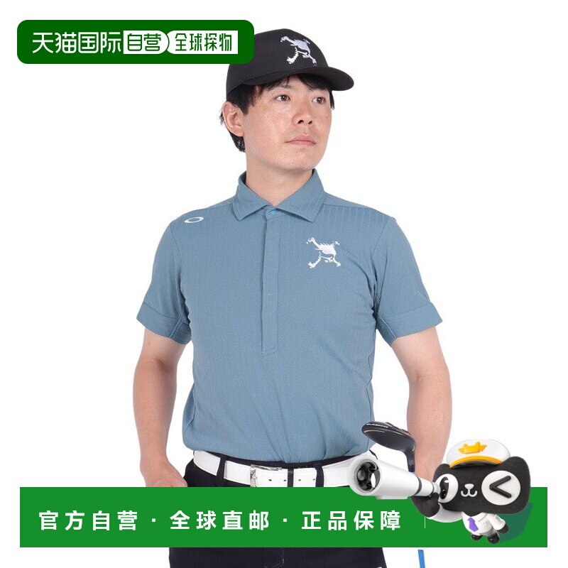 日本直邮Oakley 欧克利男士高尔夫服装吸汗速干骷髅条纹短袖衬衫F图片