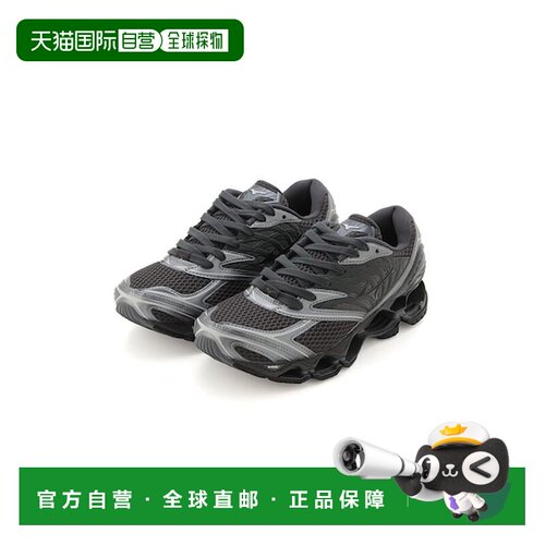 日本直邮Mizuno 美津浓 WAVE PROPHECY LS