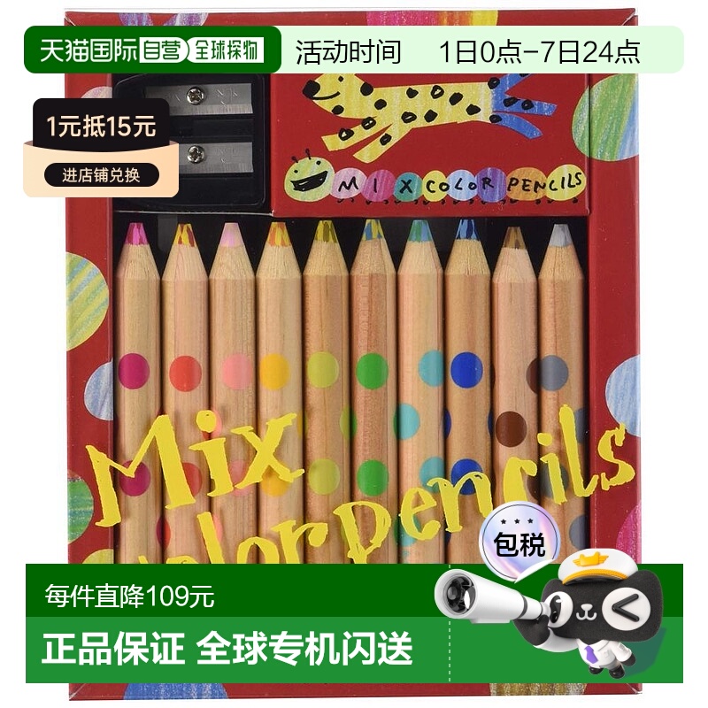 【日本直邮】KOKUYO国誉彩铅彩色铅笔10支混合彩色铅笔KE-AC1