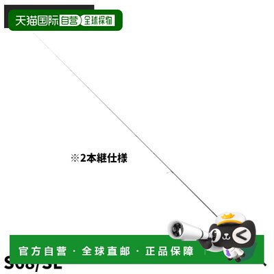 日本直邮Atec Ajing Rod Tailwalk Ajist SD S68/SL