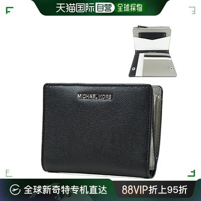 日本直邮 MICHAEL KORS 中号卡包 32F8SF6D6T 154 中号卡包 女士