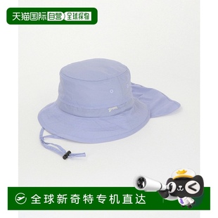 relaxing 1h可退 label 兒童防曬防潑水護(hù)頸帽 日本直郵green 383
