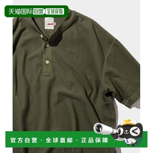 1h可退 日本直邮BEAMS PLUS 网眼亨利领 Mesh Henley Neck T-shir