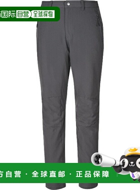 日本直邮MILLET 女士户外裤MIV02147-N3721