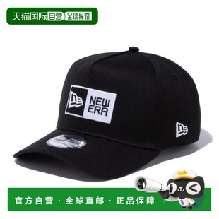 日本直邮NEW ERA 9FORTY A-Frame 盒子logo 帽子 [14525033]