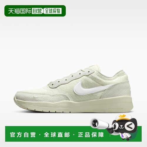 日本直邮Nike SB PS8 皮革 经典系带舒适圆头 耐磨透气回弹 低帮