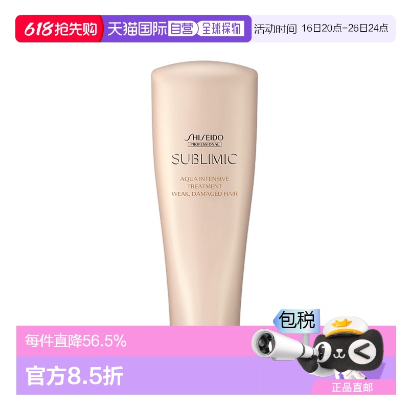 ձֱоˮ޸أ,ϸ)250g