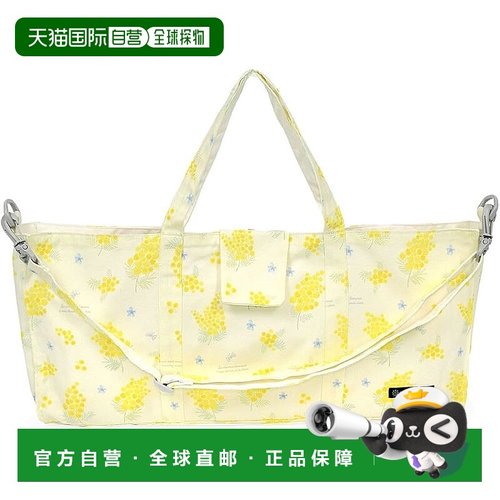 【日本直邮】Colorful Candy Style 键盘口琴袋 含羞草N4339400