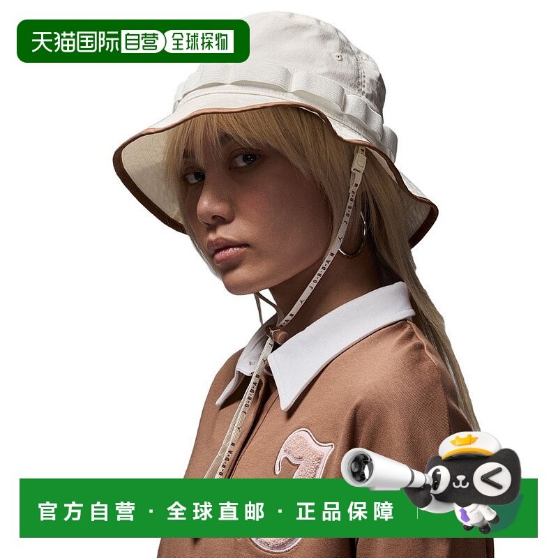 日本直邮JORDAN-约旦（男子，女子）顶点桶帽FD5188-133 帽子新款