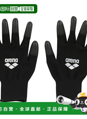 日本直邮ARENA 防滑男女通用游泳手套 [AS5SAZ60U BKBK] 黑色