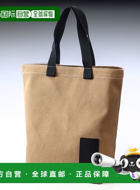 日本直邮IL BISONTE 手提包 现代系列女式Robule Fango xBTO132TC