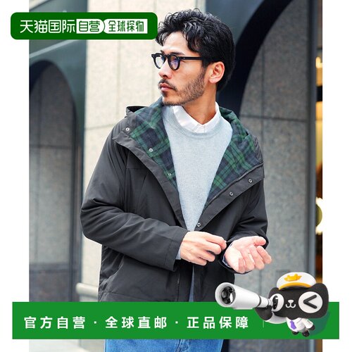 日本直邮JIGGYS SHOP 男士撥水短款山岳外套 21783【付后1h可退】