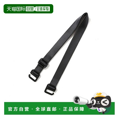 1h可退 日本直邮N.P.E  可调节肩带 L尺寸 背包配件 NPE031027L