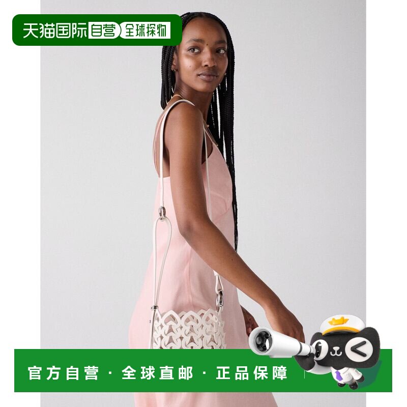 1h可退 日本直邮kate spade new york 男女同款 编织迷你桶包 KN9