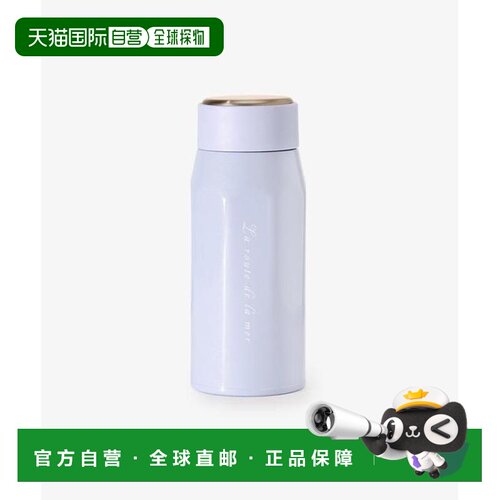 日本直邮Afternoon Tea MON JOURNAL 螺纹水瓶 340ml