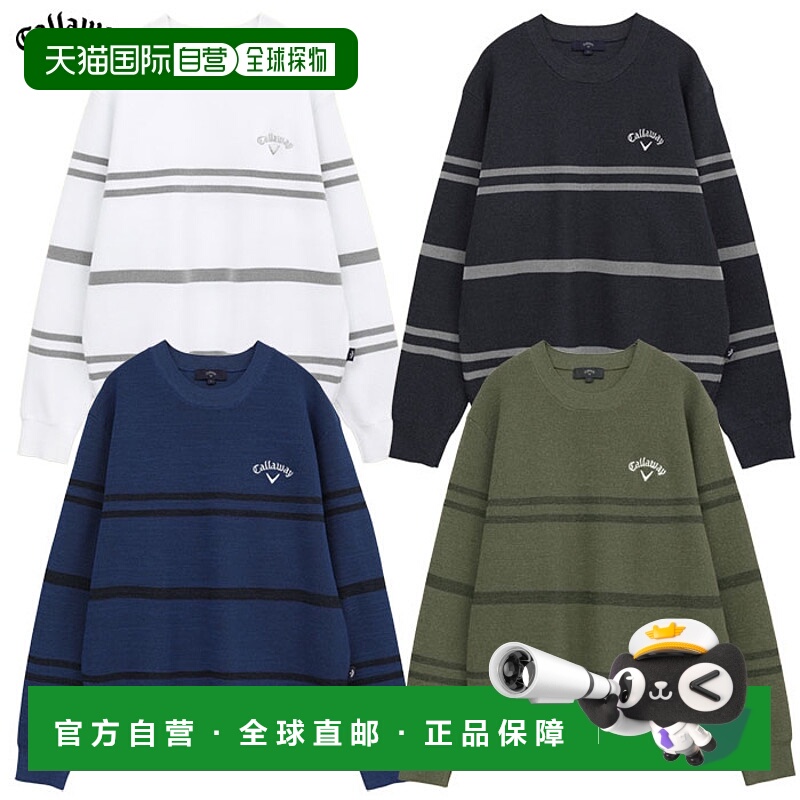 日本直邮Callaway 单面罗纹圆领针织衫 C25118101 男士高尔夫服 2