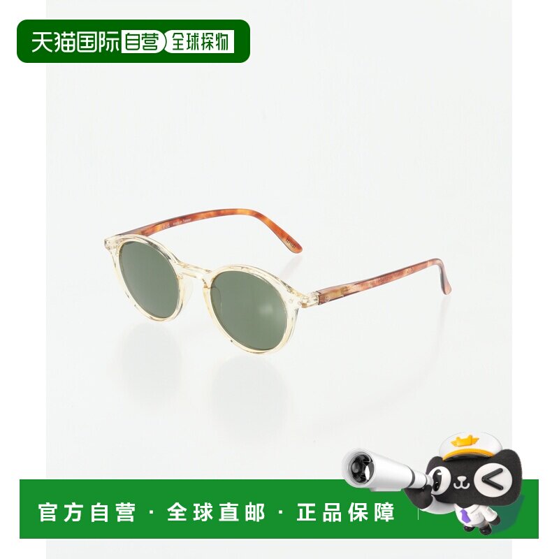 日本直邮IZIPIZI 男士 偏光太阳镜SUN POLARIZED#D 2609031300082