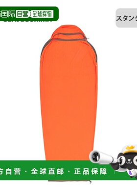 日本直邮Sea to Summit Reactor Extreme Liner 木乃伊款带拉绳睡