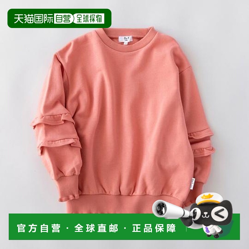 1h可退 日本直邮branshes 【Ou? by EDWIN】袖部荷叶边卫衣 日本