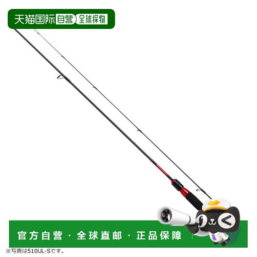 日本直邮Daiwa 棒 '20 月下美人精 55UL-S・R [5]