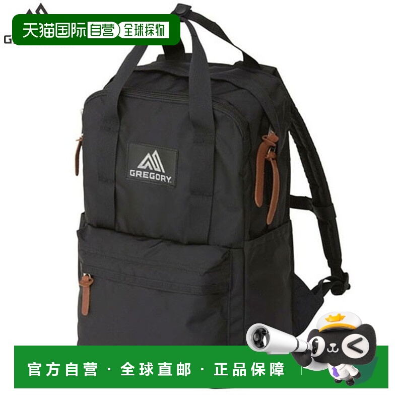 日本直邮GREGORY Easy Peasy Day 背包 1038681041