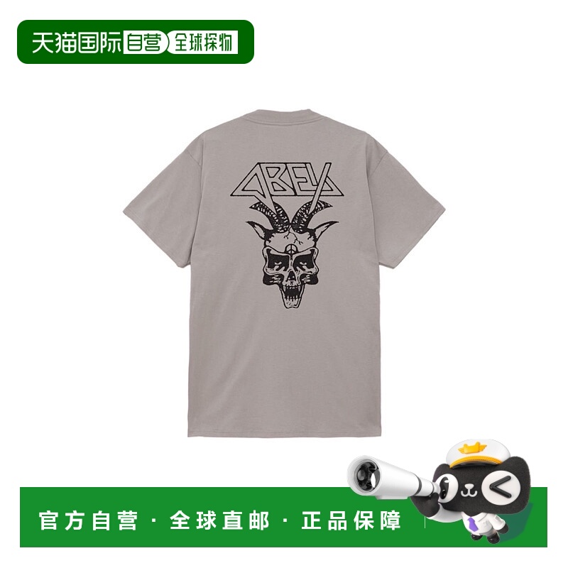 1h可退 日本直邮OBEY男士经典全棉T恤前后印花宽松版型 WWZ205150