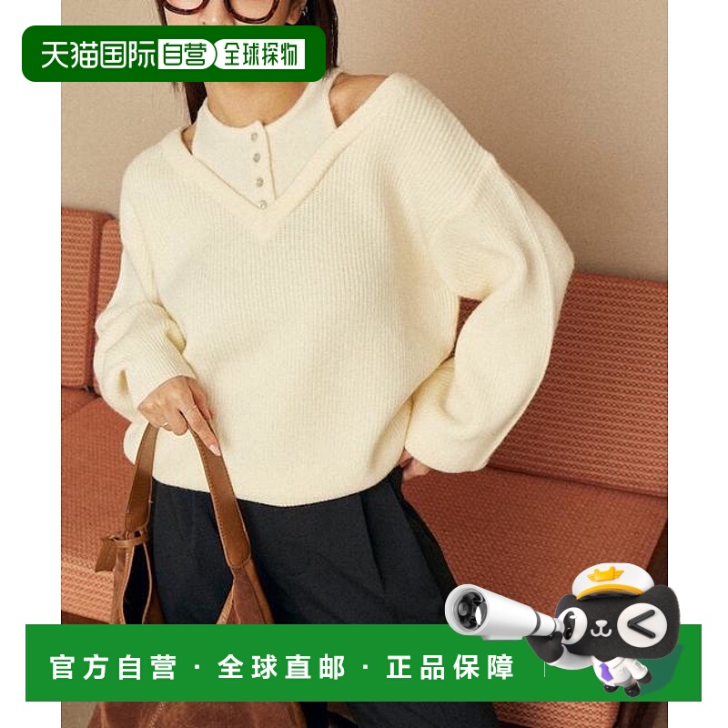 1h可退 日本直邮官方授权 PUBLUX 背心叠穿风格亨利领开口针织套