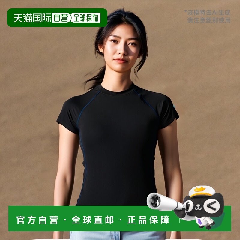 日本直邮Liberta FREEZE TECH PERFORMANCE LINE 冷感短袖运动T恤