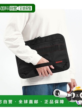 日本直邮BRIEFING 13英寸PC电脑包 BRIEFING MODULEWARE COLLECTI