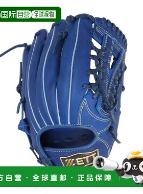 日本直邮ZETT 少年通用款软式棒球手套 BJGB74550-2500(Jr) 棒球