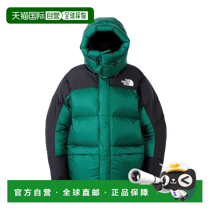 日本直邮THE NORTH FACE HIM DOWN PARKA 北面男士羽绒服