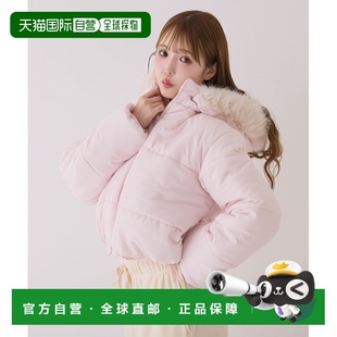 1h可退 日本直邮one after another NICE CLAUP 女装 短款中棉外