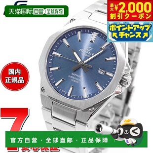 日本直邮卡西欧 EDIFICE 男士手表 EFR-S108DJ-2AJF