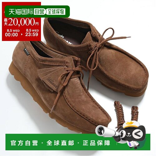 日本直邮Clarks 男士系带绒面低帮鞋Wallabee GTX (26179251) Gor