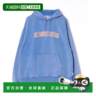 1h可退 日本直邮BEN DAVIS男女同款修身学院风刺绣连帽卫衣 裏起