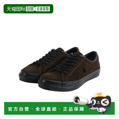 日本直邮匡威 : ONE STAR J SUEDE 休闲鞋 33702410[AST]