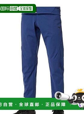 【日本直邮】Mizuno美津浓 训练服防风长裤32MD9552男士  2XL正品
