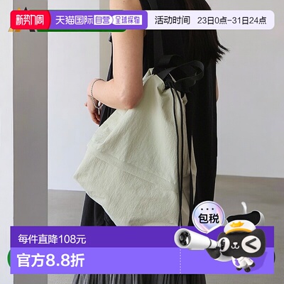 日本直邮VitaFelice 2Way尼龙绒面双肩包背包礼物 V04517AW007455