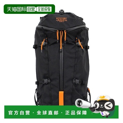 日本直邮Mystery Ranch Scree33 背包 - 33L农场徒步登山包