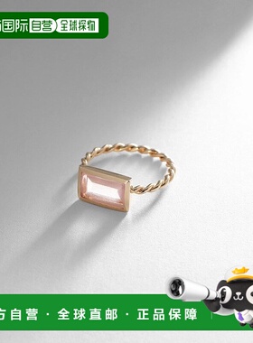 日潮跑腿COCOSHNIK 玫瑰石英浅黄色顶部切割戒指 12宝石