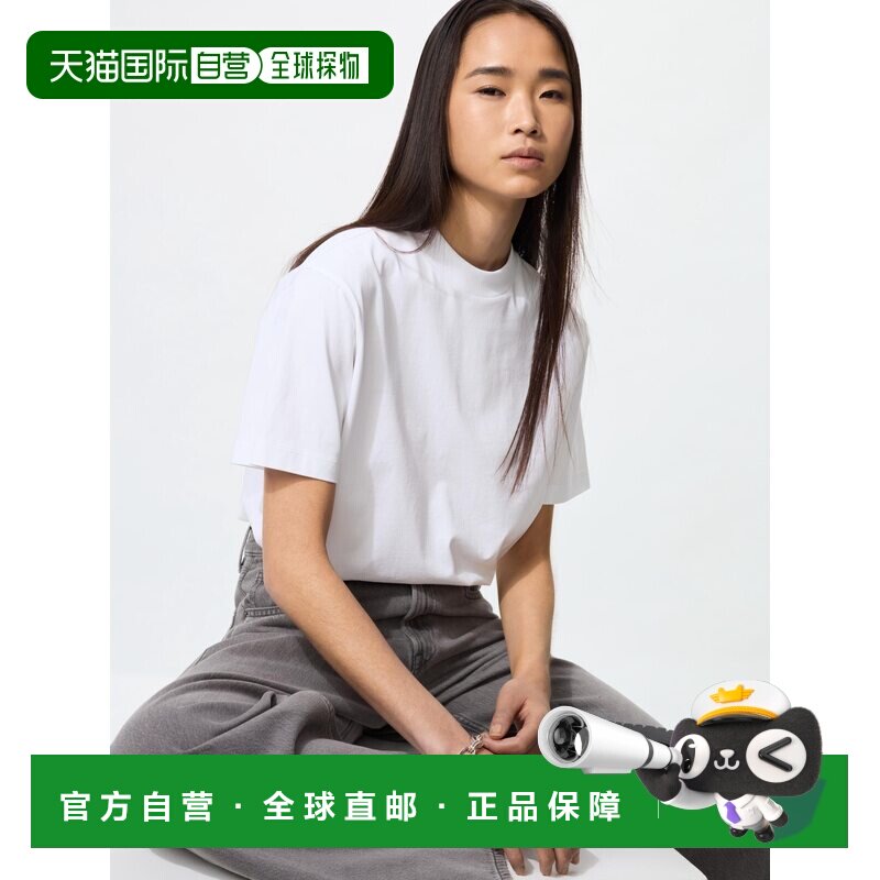 日本直邮UNIQLO优衣库 纯色凉感简约休闲圆领套头短袖 落肩袖T恤图片