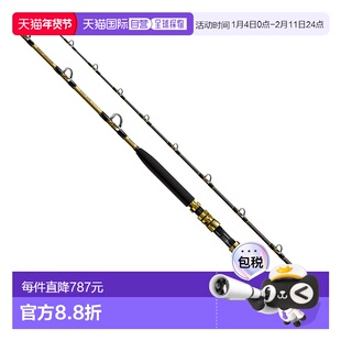 日本直邮Shimano 船竿 25 Deep Chaser 300-205 [6 大号] [2025 ]