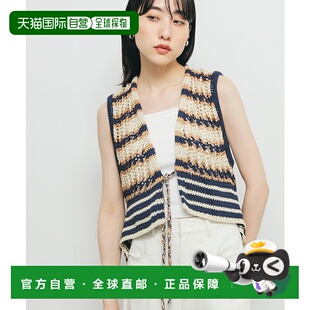 1h可退 日本直邮KBF 女装 2WAY条纹针织背心 透肤设计 可调节抽绳