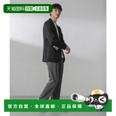 长裤 日本直邮NANO 阔腿裤 NA103EM102508 universe 长款