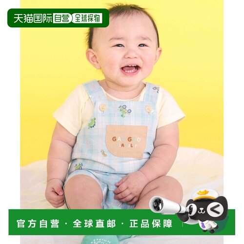 SLAP SLIP婴儿 男童 刺绣背带裤+连体衣套装（70-【付后1h可退】