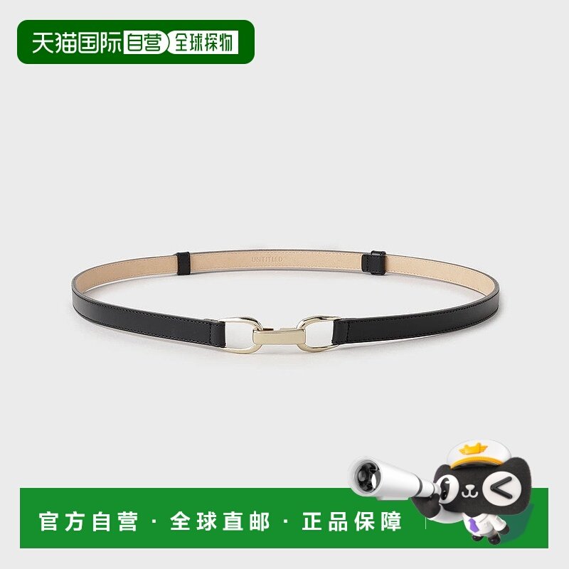 日本直邮UNTITLED 真皮适配尺寸自由挂钩皮带 UN1285DW64618 腰带