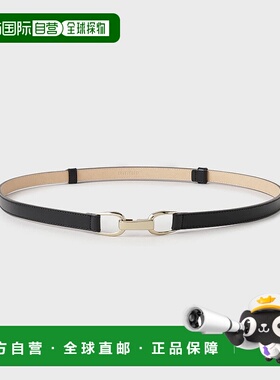 日本直邮UNTITLED 真皮适配尺寸自由挂钩皮带 UN1285DW64618 腰带